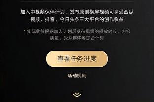 科特迪瓦世非预9-0大胜塞舌尔，创造赛事历史最大比分胜利纪录