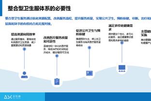 xổ số ngày thứ năm Ảnh chụp màn hình 0